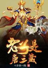 2024年澳门正版免费恶魔王子vs霹雳公主